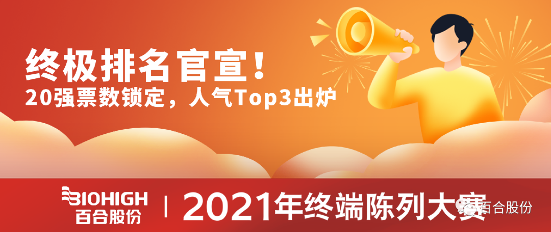 1626838010486888.png 1626838010486888.png