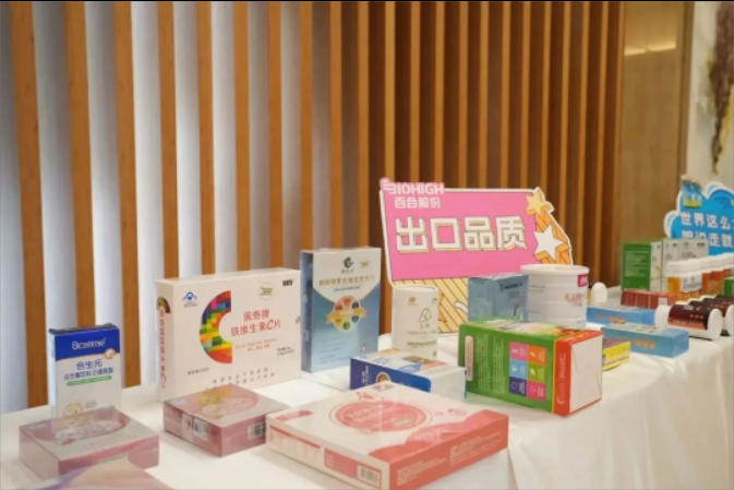 1688367811323277.png 微信圖片_20230703150017.png