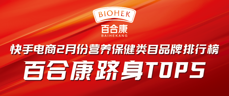 1688368254272402.png 640 (2).png