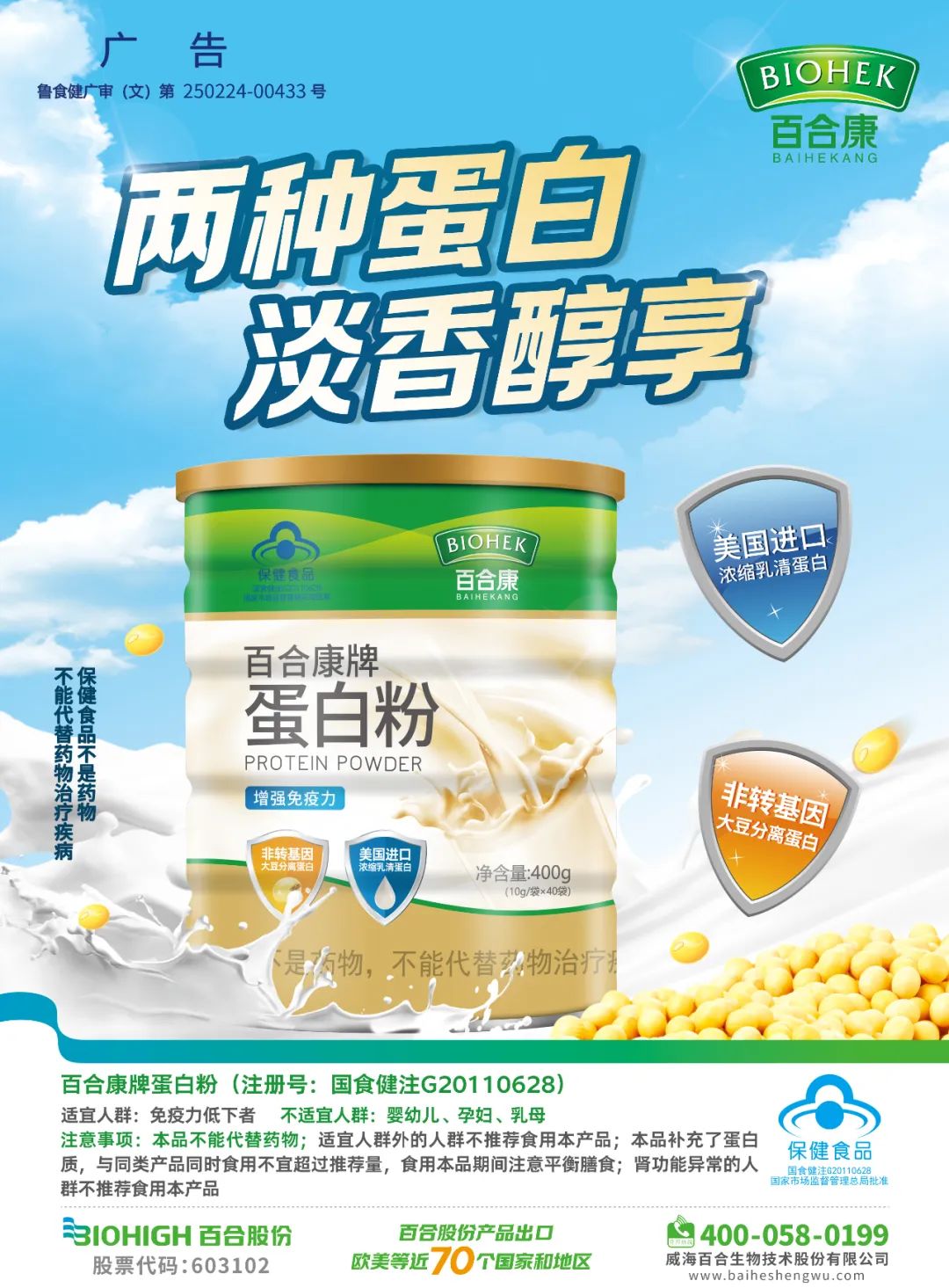 1694486167309625.jpg 640 (7).jpg