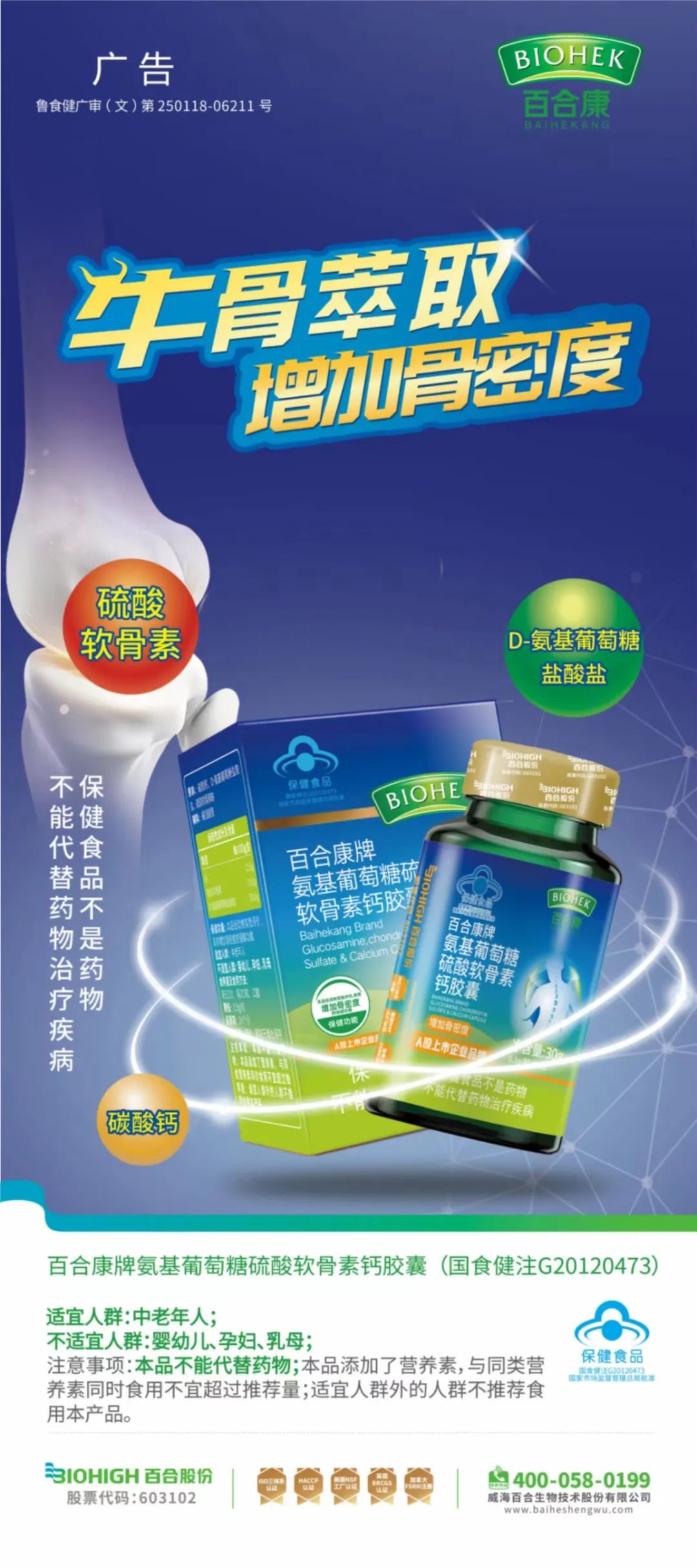 1694486833336327.jpg 640 (4).jpg