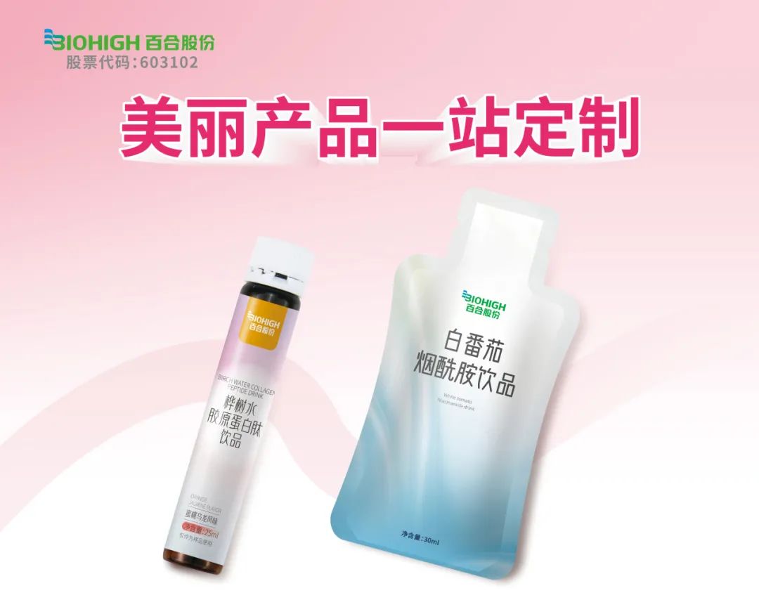 1703291685747394.jpg 640 (54).jpg