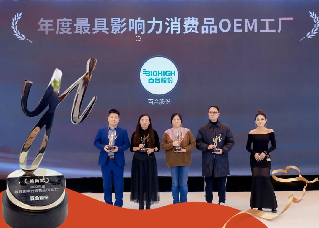 1703291839147233.jpg 640 (56).jpg