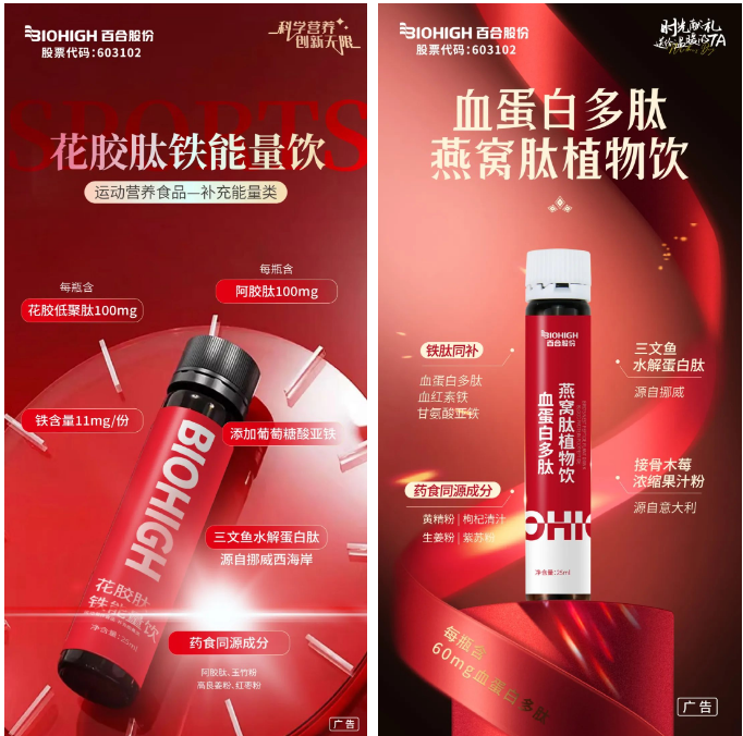 1719384599215808.png 微信圖片_20240626144555.png