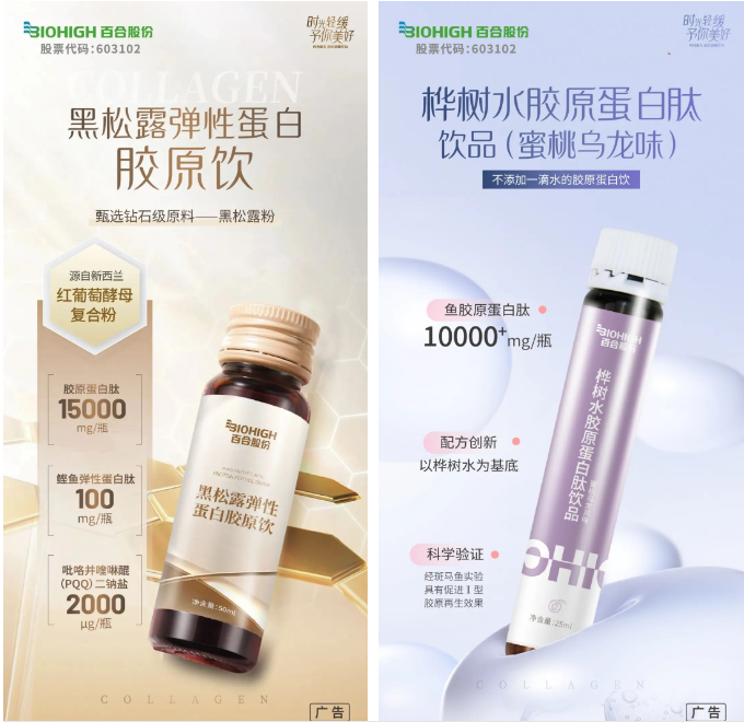 1719384633535471.png 微信圖片_20240626144603.png