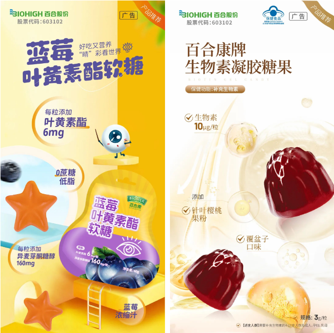 1719384701820101.png 微信圖片_20240626144607.png