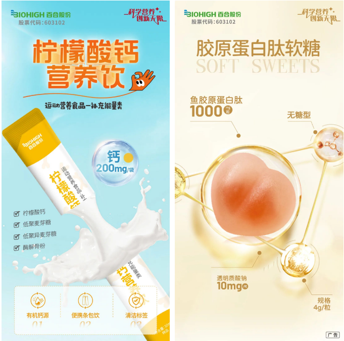 1719384741460068.png 微信圖片_20240626144610.png