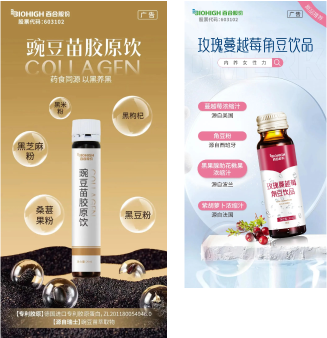 1719384788251188.png 微信圖片_20240626144631.png