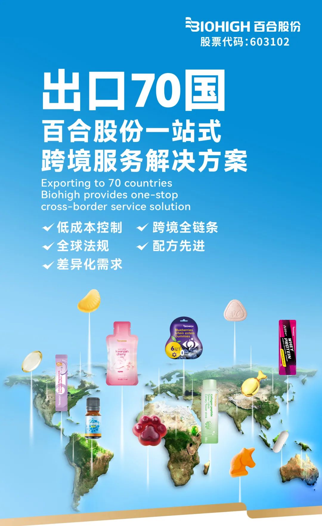 1723608152570822.jpg 640 (32).jpg