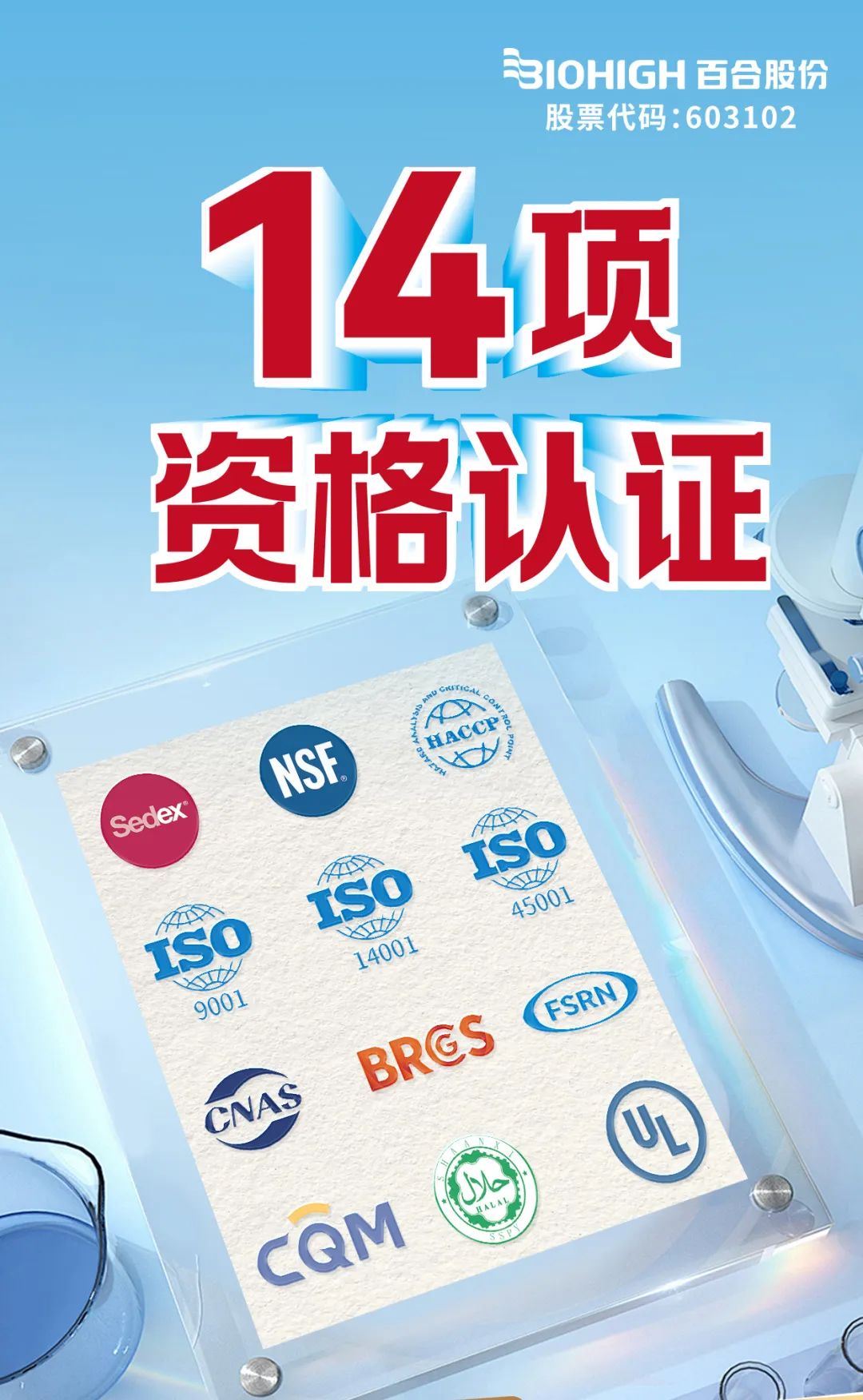 1723608258290868.jpg 640 (31).jpg