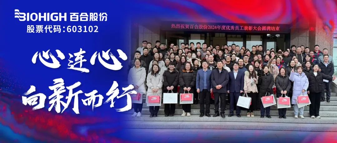 1738888428562813.jpg 640.jpg