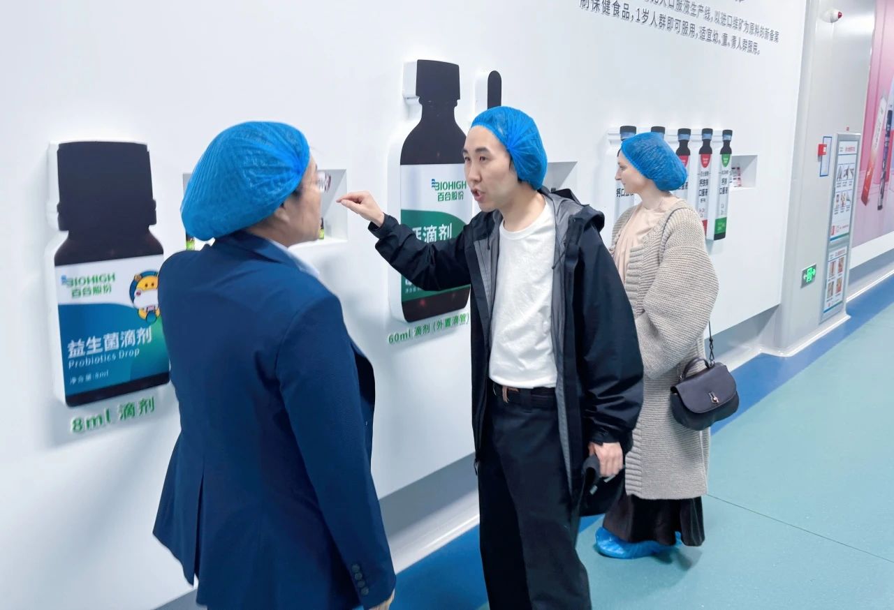 1745460223855926.jpg 微信圖片_20250424100125.jpg