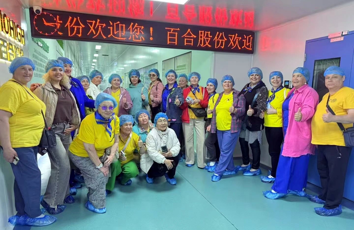 1745460266417149.jpg 微信圖片_20250424100129.jpg