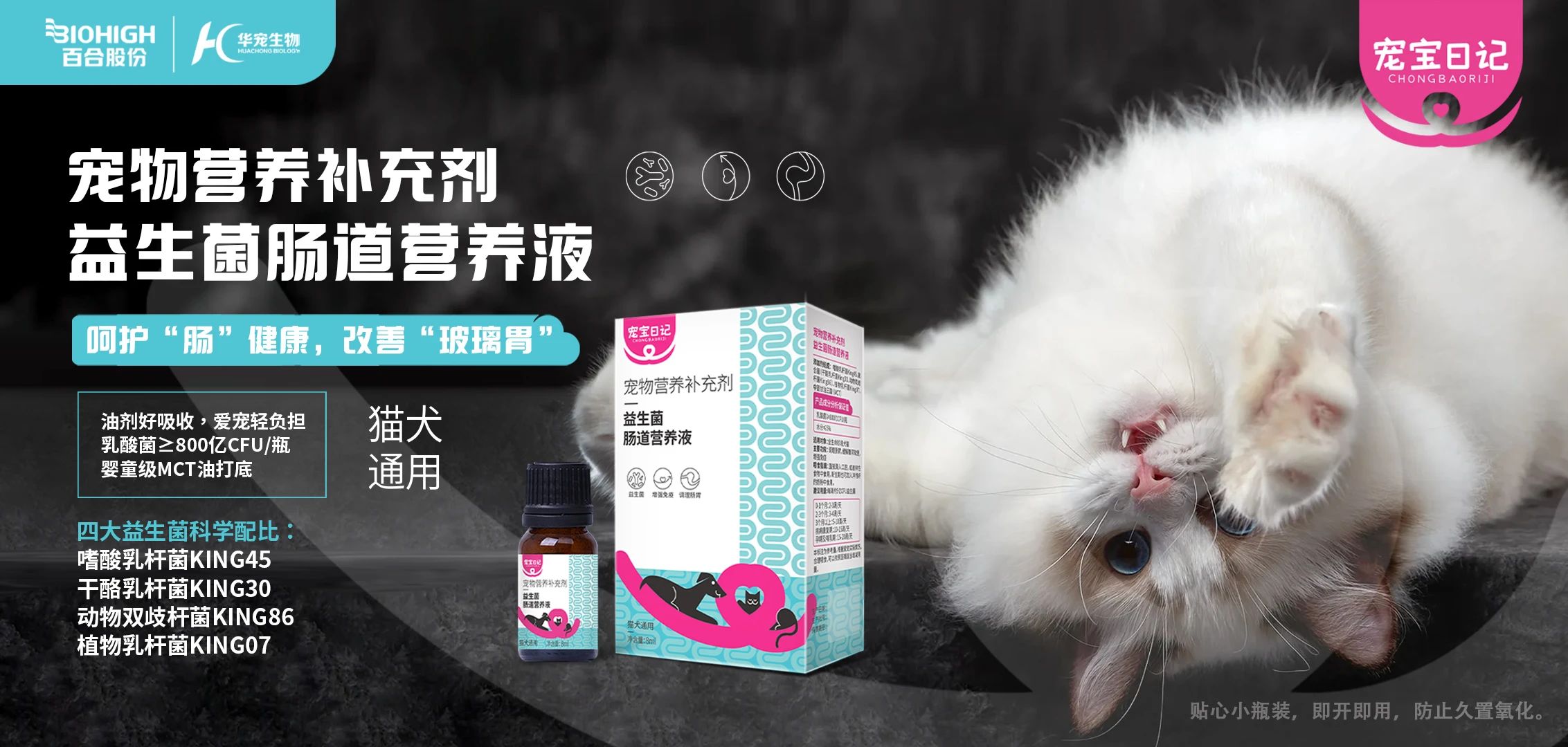 1751254760653088.jpg 微信圖片_20250630113213.jpg