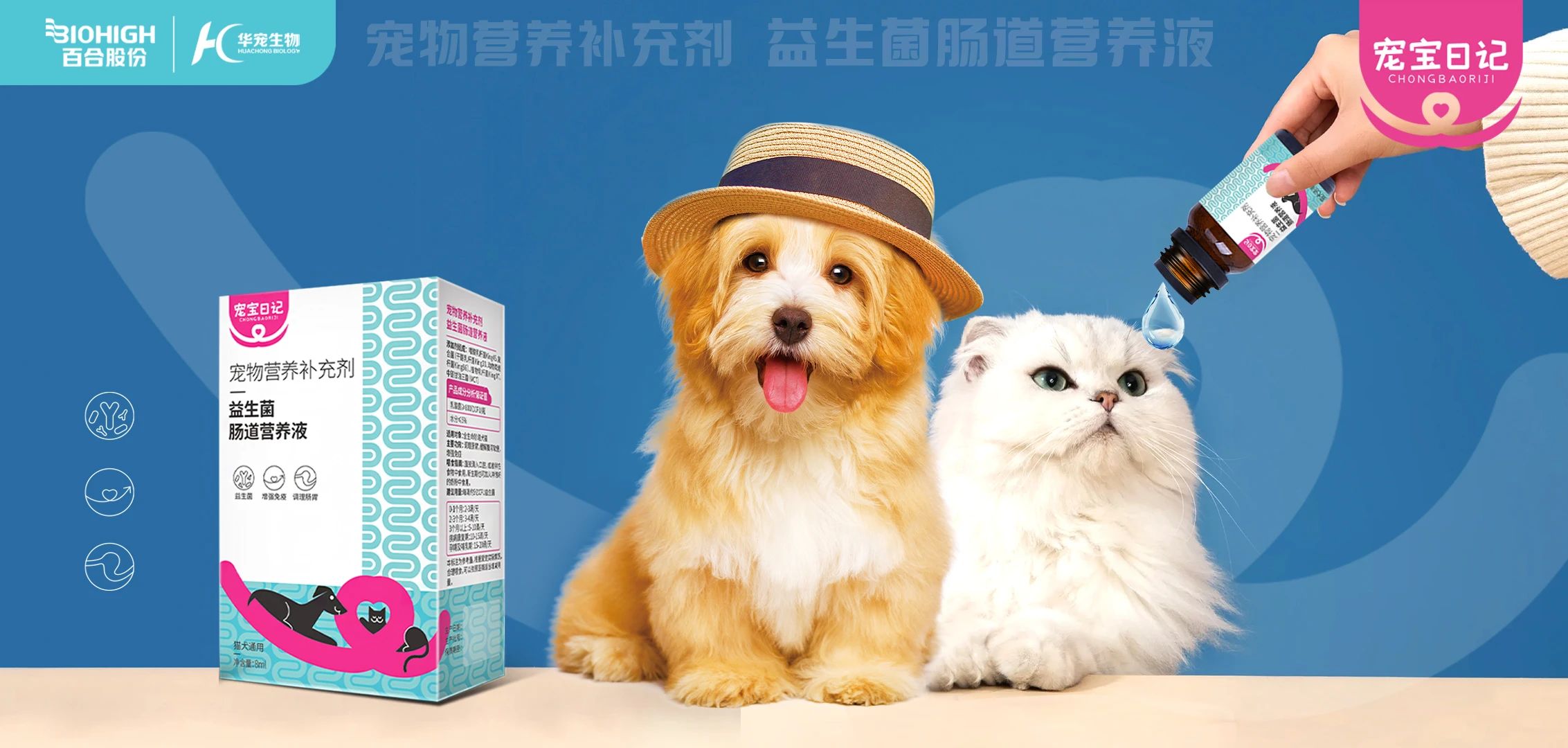 1751254939519119.jpg 微信圖片_20250630113221.jpg