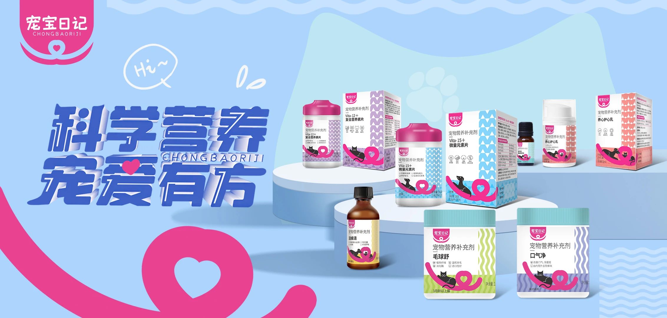 1751255011589683.jpg 微信圖片_20250630113226.jpg