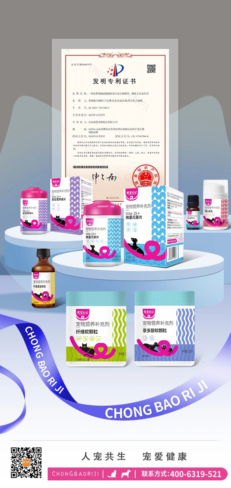 1760950165558592.jpg 微信圖片_2025-10-20_164429_541.jpg