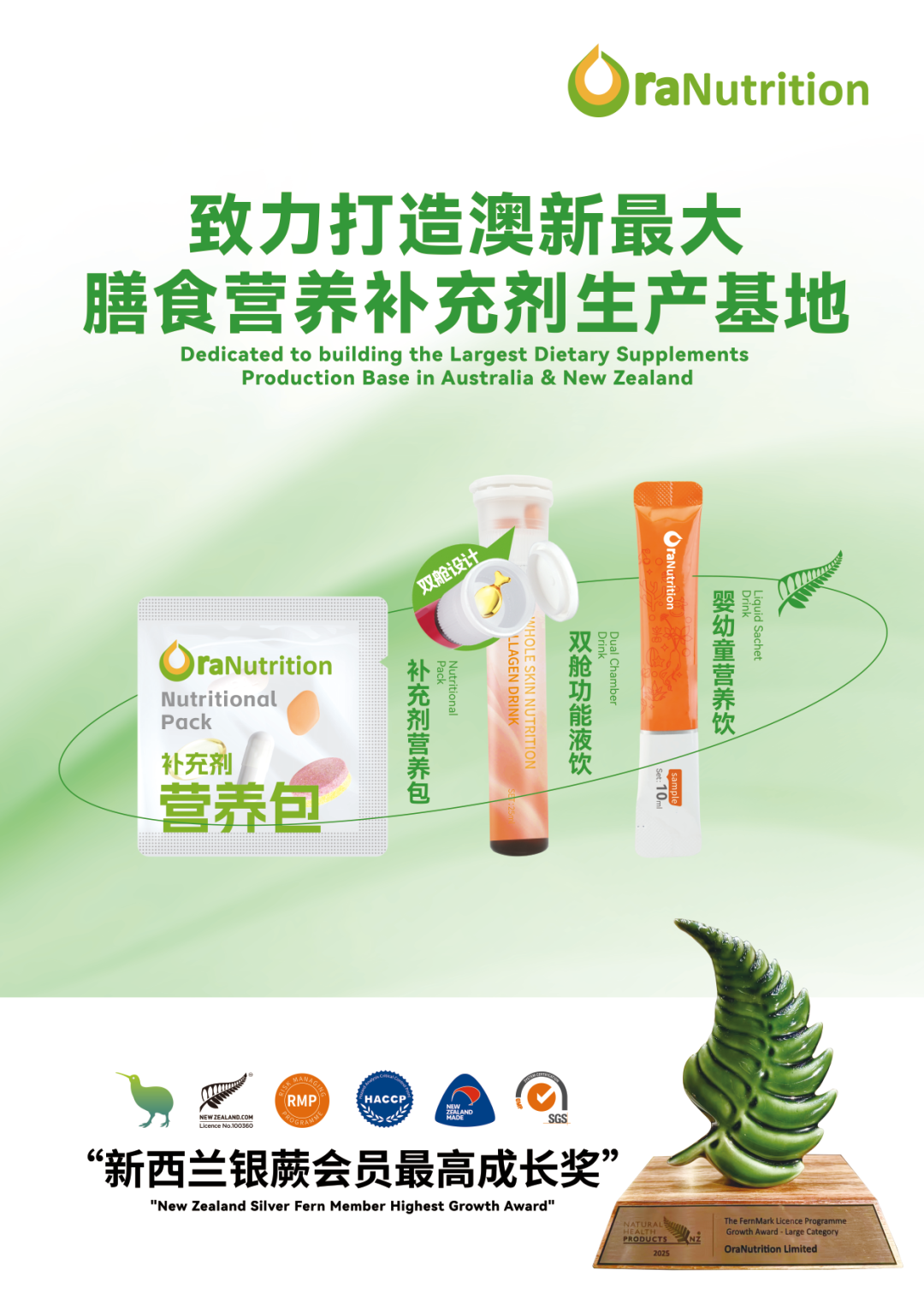 1761814637776935.png 微信圖片_2025-10-30_155857_666.png