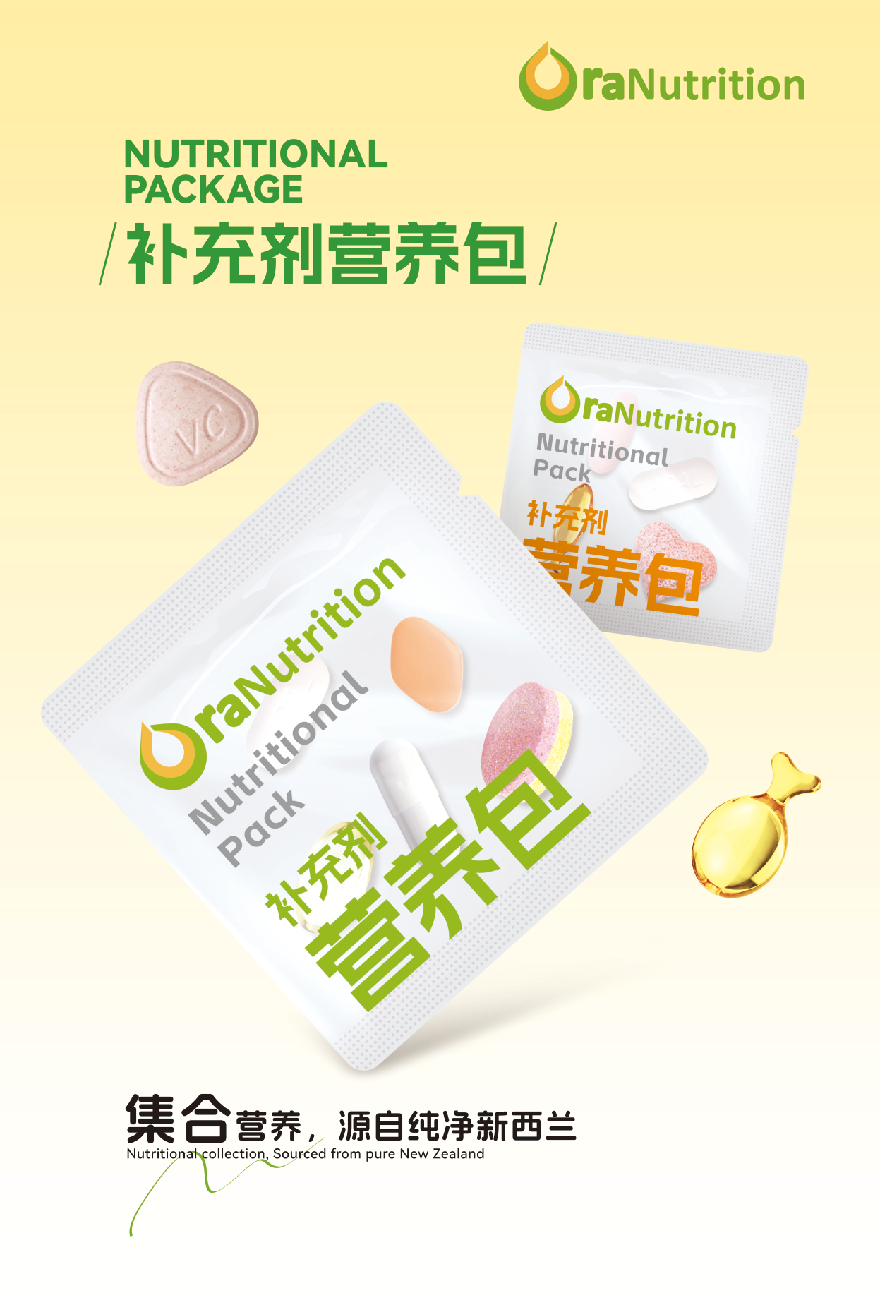 1761814693484424.png 微信圖片_2025-10-30_155909_115.png