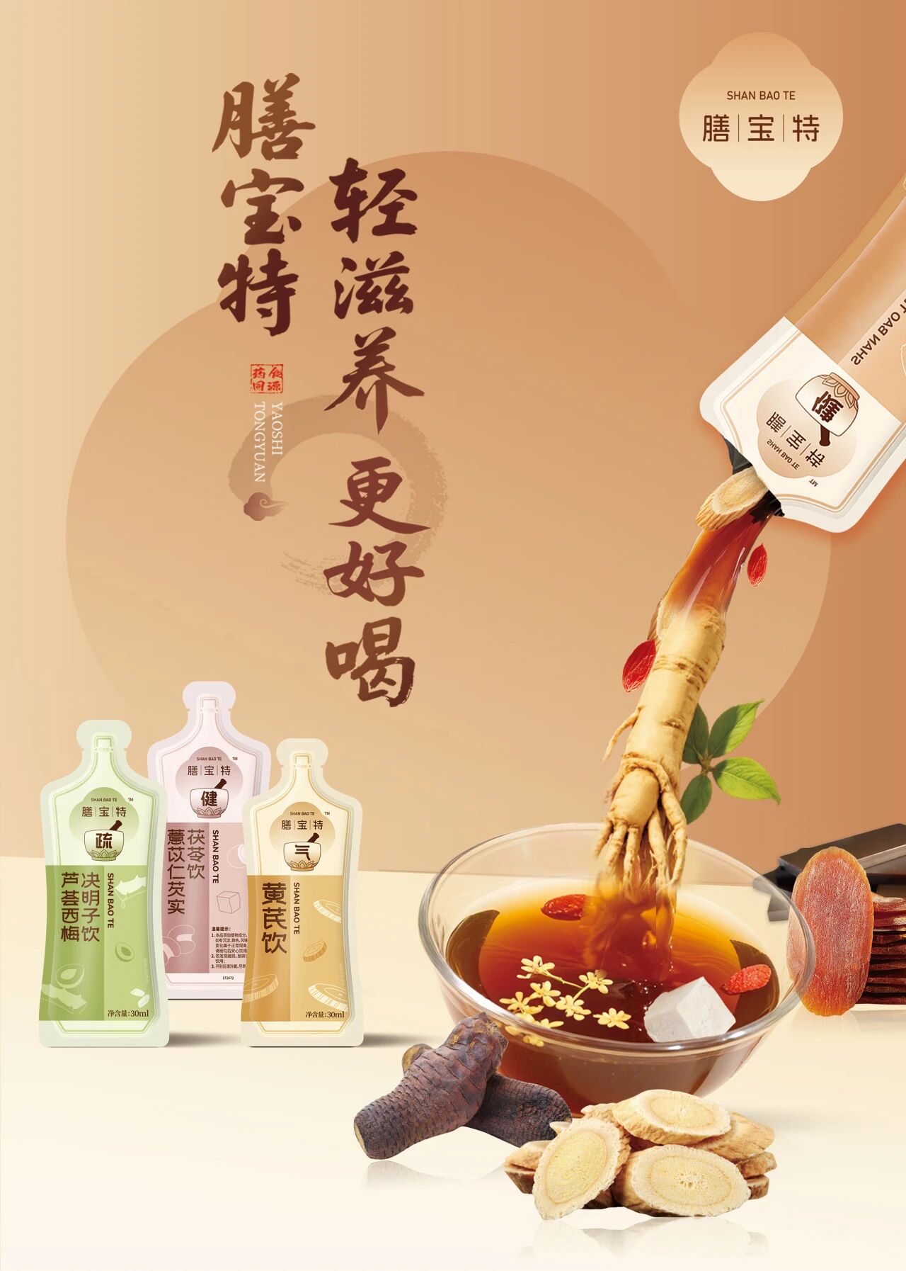 1764666143449802.jpg 微信圖片_2025-12-02_165817_733.jpg