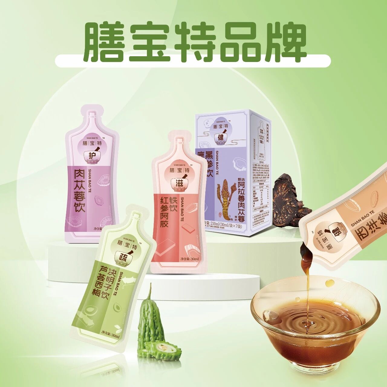 1764666257418911.jpg 微信圖片_2025-12-02_165823_896.jpg