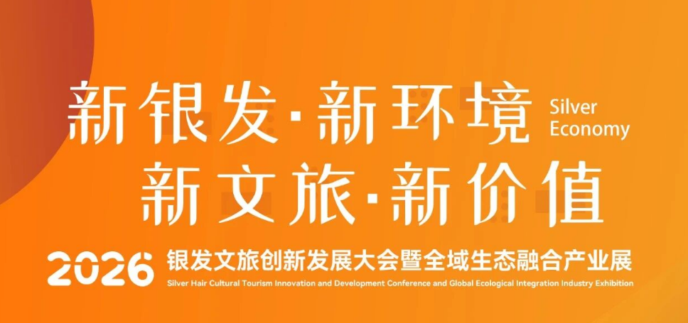 1772250148281862.png 微信圖片_2026-02-28_112623_993.png