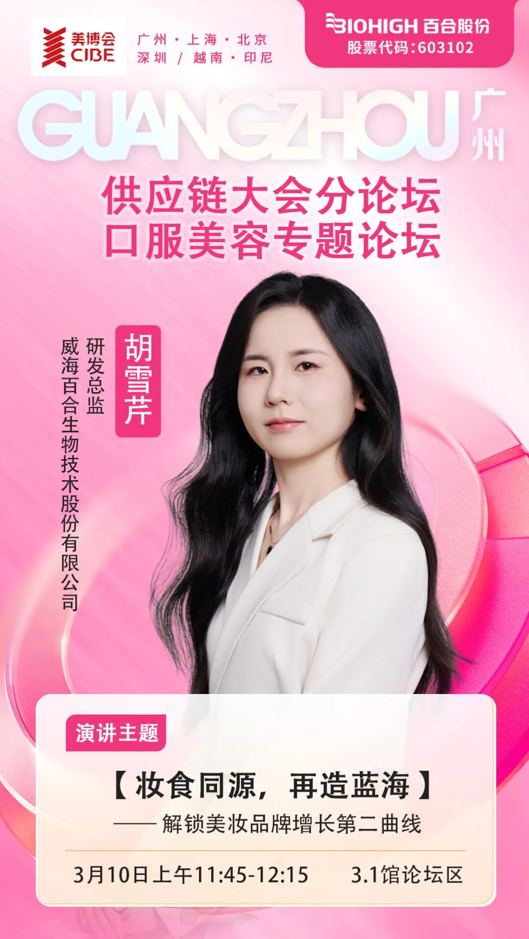 1772506326448499.jpg 640 (23).jpg