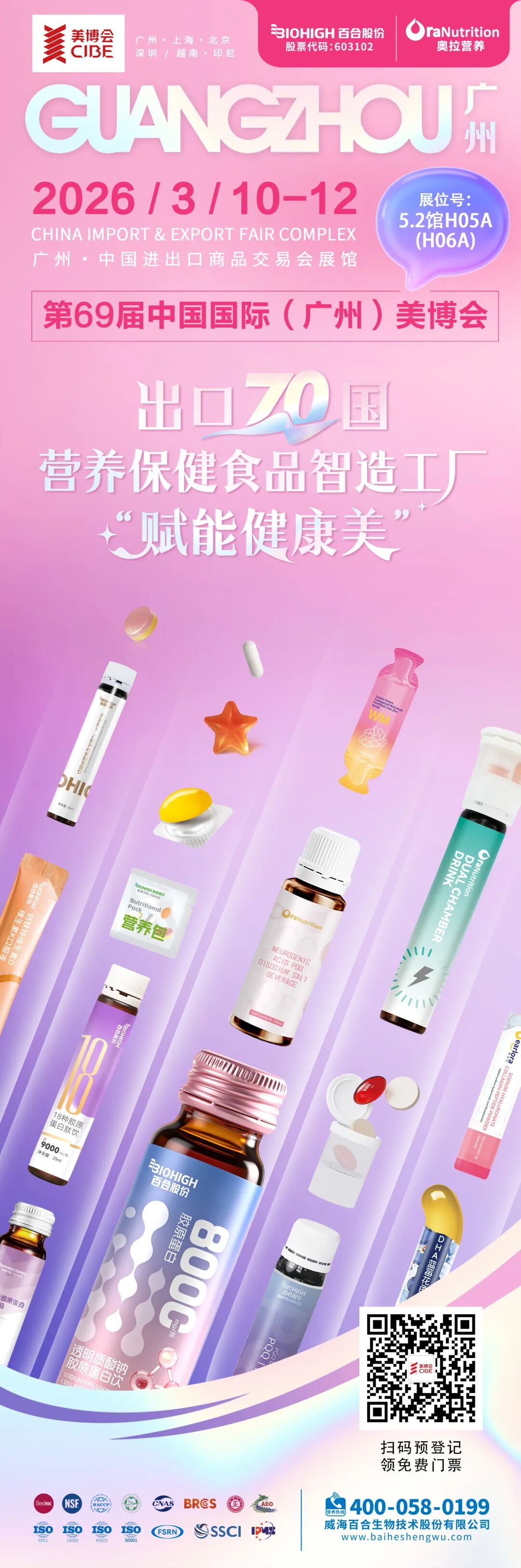 1772506477530534.jpg 640 (7).jpg